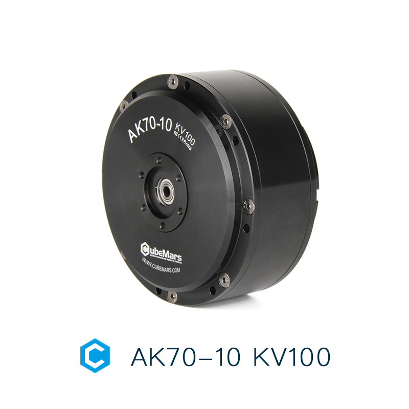 Bldc Planetary Gear Motor 48V High Torque - Высокомоментный BLDC-актуатор CubeMars AK70-10 KV100 для