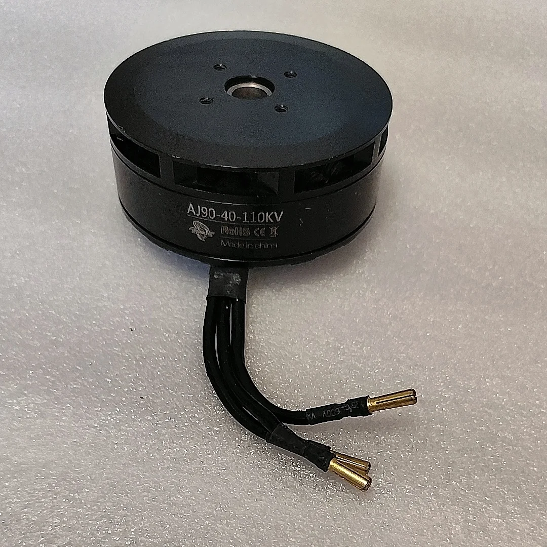 Бесщеточный двигатель UniFly A – обзор и цена 8318 Outrunner Brushless Motor